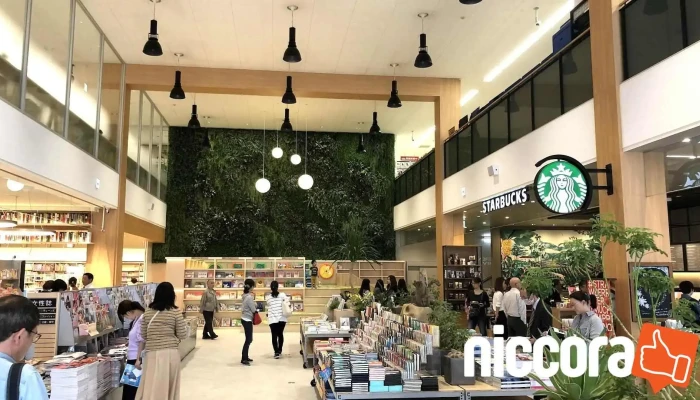 Tポイント加盟代理店 いまじん白揚 - 春日井市