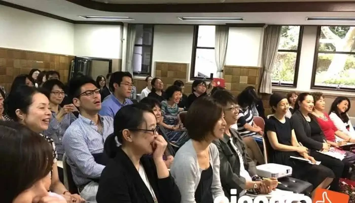 U Mannetsuto Akademi Konsaruteingu Subete - 横浜市