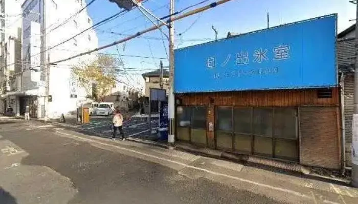 Ue Buratsushiyu Subete - 京都市