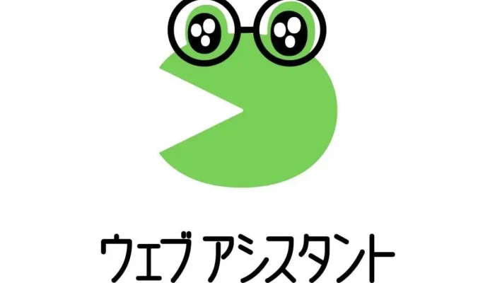 Uebuashisutanto O Na Ti Gong - 御所市