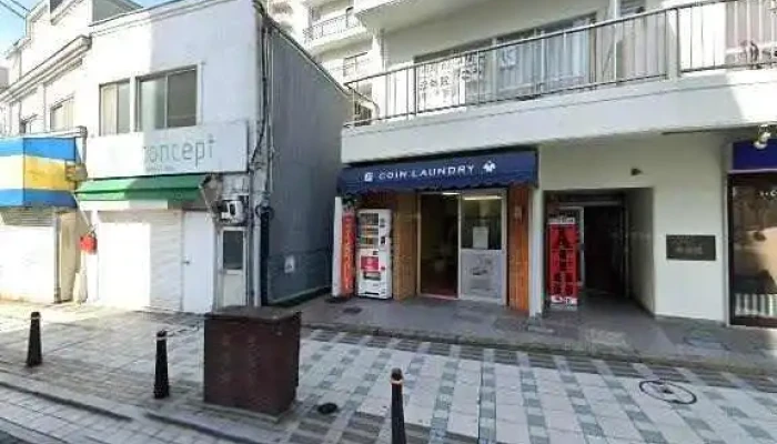 WatanabenopasokonChu Zhang Sapo To Sutori Tobiyu To 360deg Biyu - 横須賀市