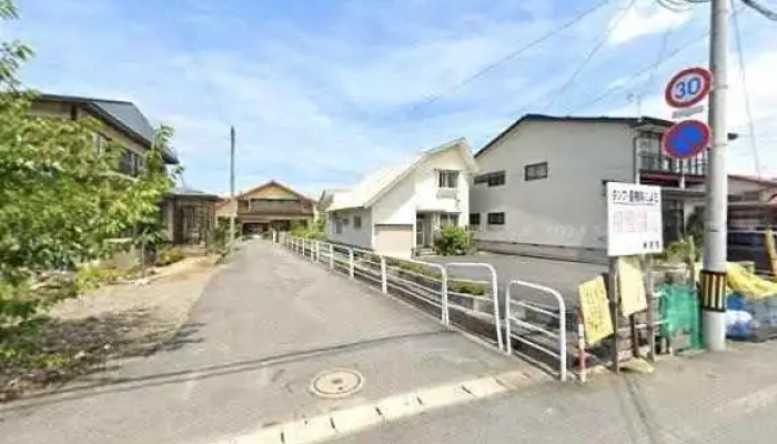 Yoneverse -  Subete - 米沢市