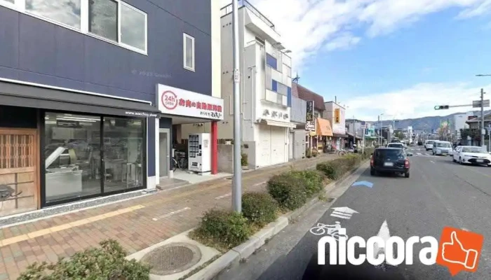 さてらいと株式会社 - 大阪府八尾市
