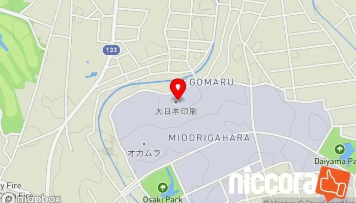 . - つくば市