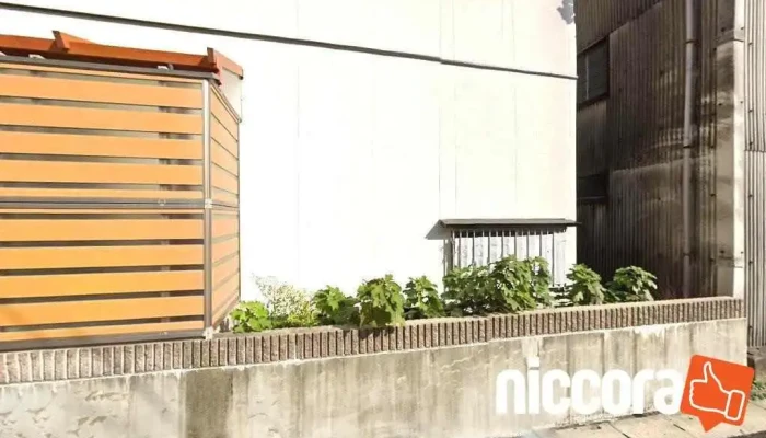 はずいトータルコンサルティング・オフィス - 草津市