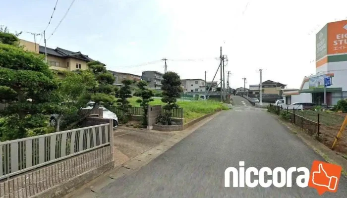 ひたちきたコンサルタント - 日立市