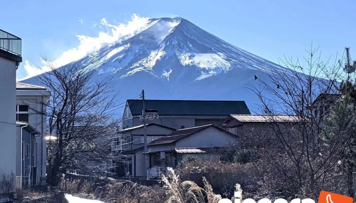 ふじよしだ定住促進センター - 富士吉田市