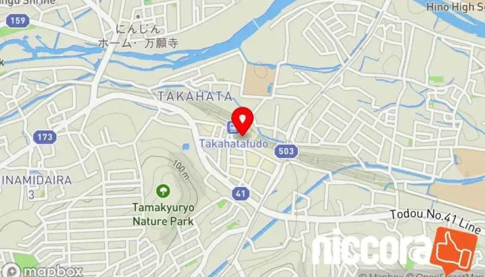 むさしitサポート - 日野市