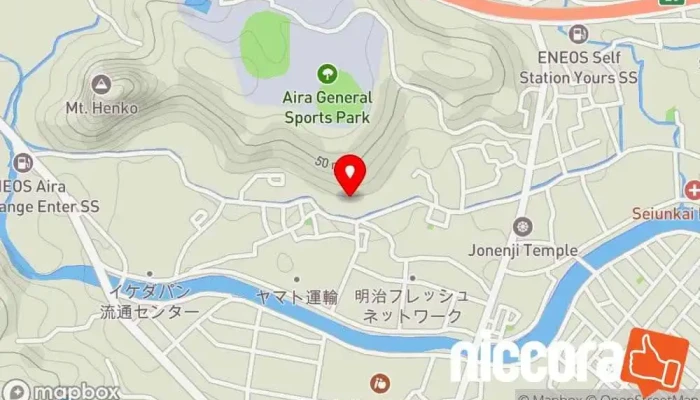 アイラ歯研 - 姶良市