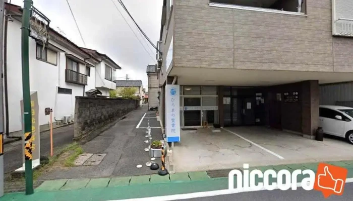 アウトソーシング事務所mode - 日本、〒2532 栃木県 Jp 329-1311−7