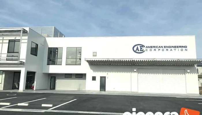 アメリカンエンジニアリングコーポレーション岩国事務所 - 岩国市