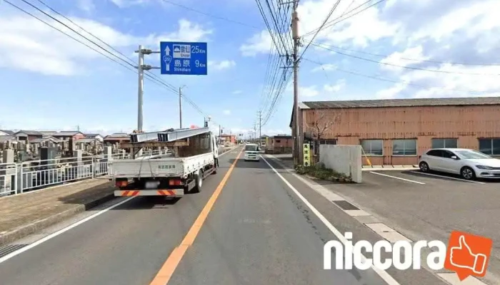 インターメディア一級建築士事務所 - 島原市