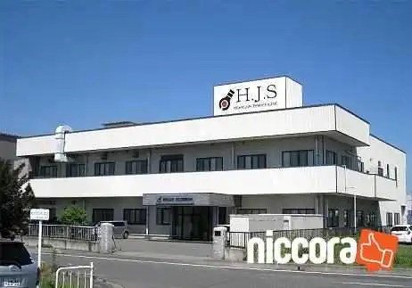 エアーバランサー専門企業株式会社 日立重機設計 - 日立市