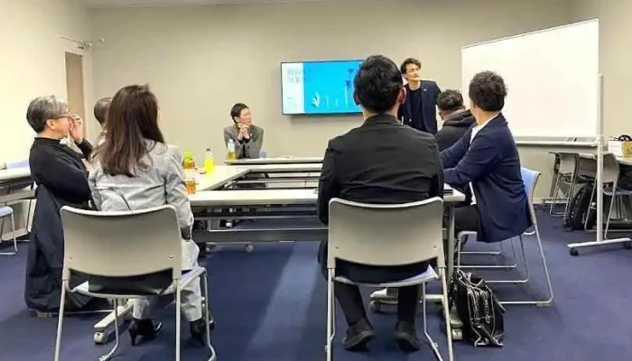 エムスリー社会保険労務士事務所 - 札幌市