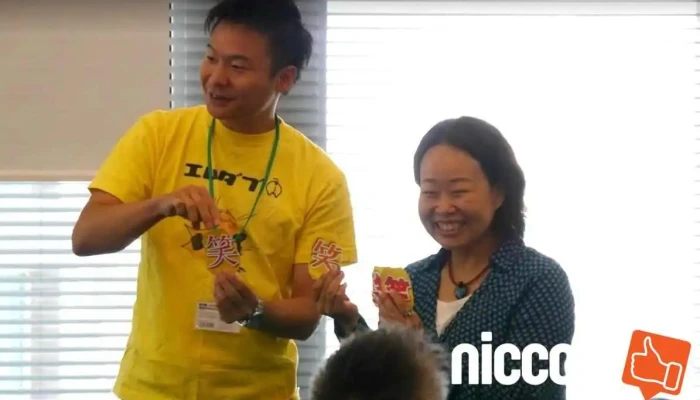エムダブ株式会社 - 大阪市