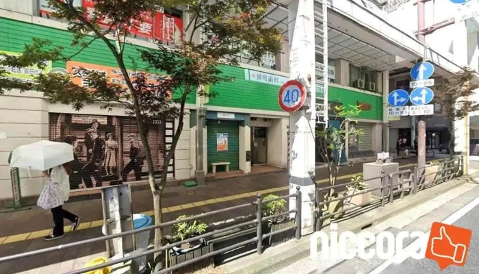 オフィスls株式会社 - 鹿児島市
