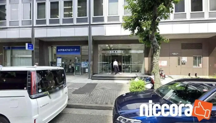 オンザロード - 名古屋市