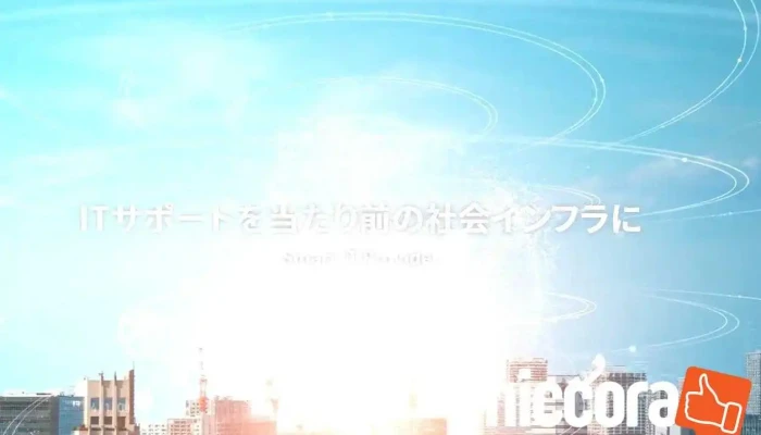 ティースリー株式会社 - 中央区