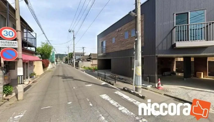 デジタルサポート ここデジ - 福島市
