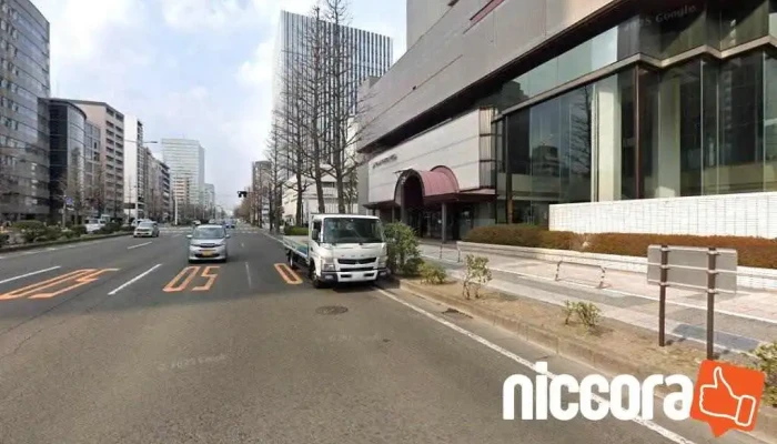 デロイト トーマツ リスクアドバイザリー合同会社 仙台事務所 - 仙台市