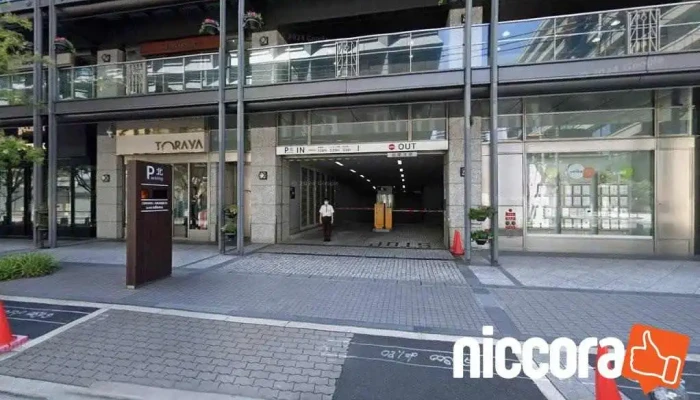 デロイトトーマツコンサルティング合同会社 大阪 Office - 大阪府大阪市