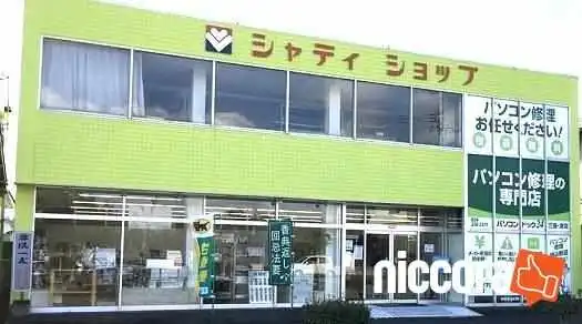 パソコンドック24 三重・津店 - 津市