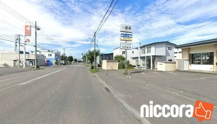パソコンマイスター - 苫小牧市