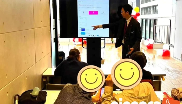 パソコン修理・データ復旧・itサポート「ニュート」長久手店 (持込不可) - 尾張旭市