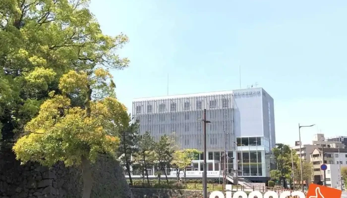 ビズ・コレジオ株式会社 - 北九州市