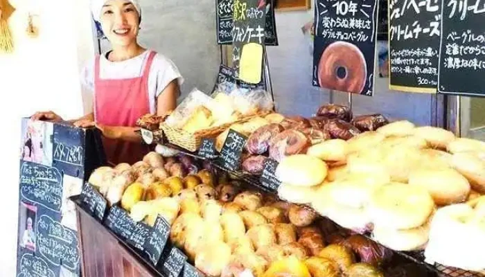 ベーグルカンパニー - 川崎市