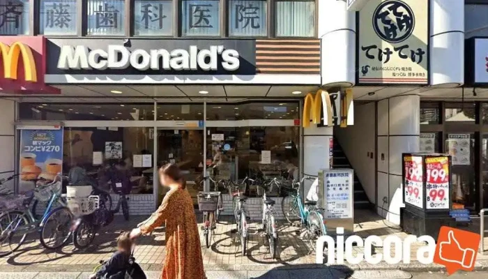 リベルタ合同会社 - 横浜市