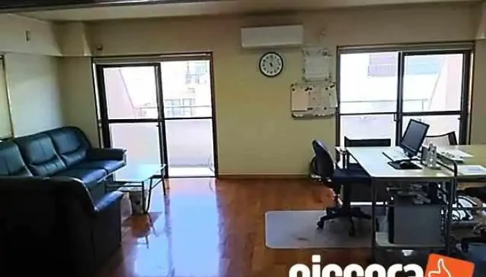 リーディングコンサル沖縄株式会社 - 那覇市