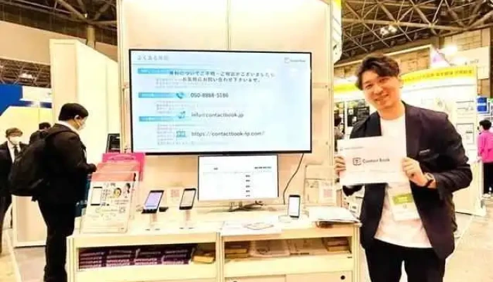 ㈱ Next Innovation - 札幌市