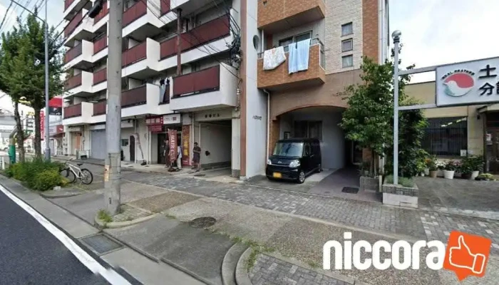 ㈱アトラスコンサルタント - 名古屋市