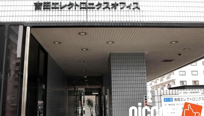 ㈱インソースマーケティングデザイン - 宇都宮市