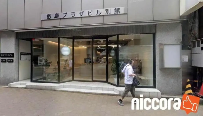 ㈱ウイン･コンサル - 札幌市