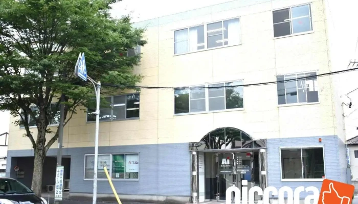 ㈱エー･シー･エム（コンサルタント･中小企業診断士） - 豊明市