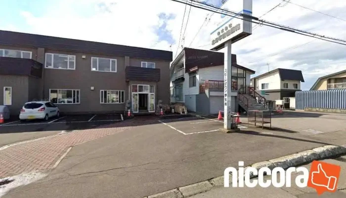 ㈱北海事務機販売 - 滝川市