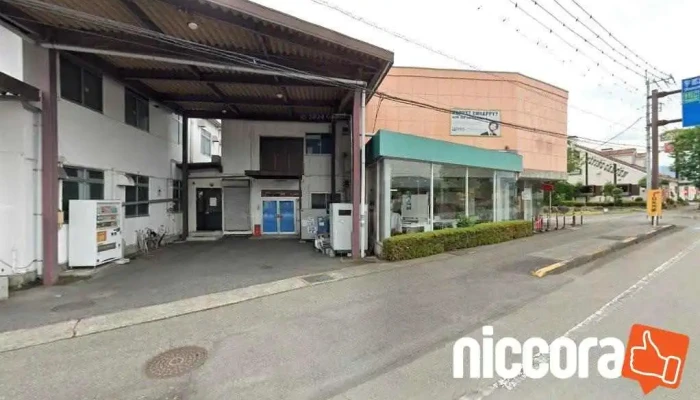 ㈱大日光商事 - 日光市