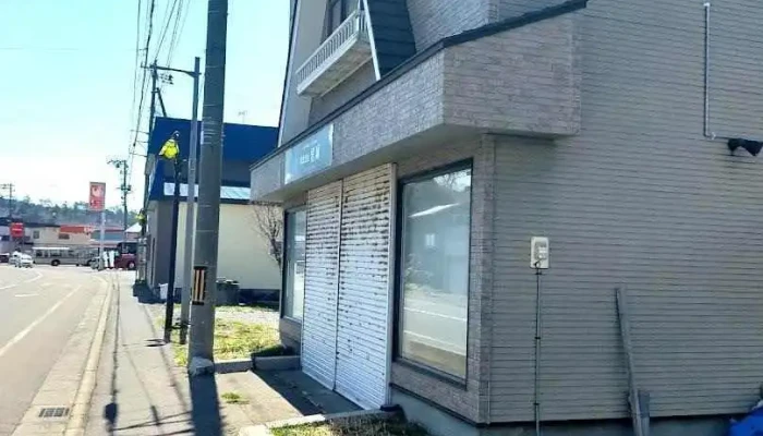 ㈱思縁 - 利尻町