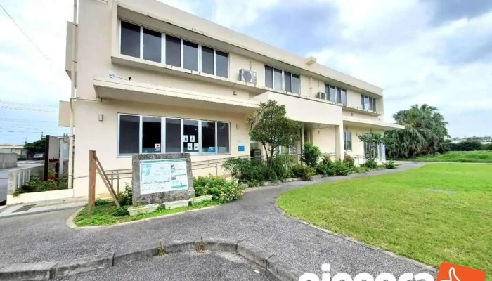 一般社団法人 与那国町観光協会 - 沖縄県