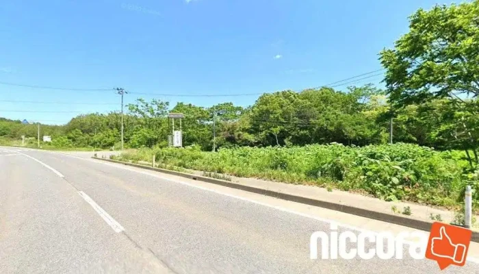 久慈プラント - 久慈市