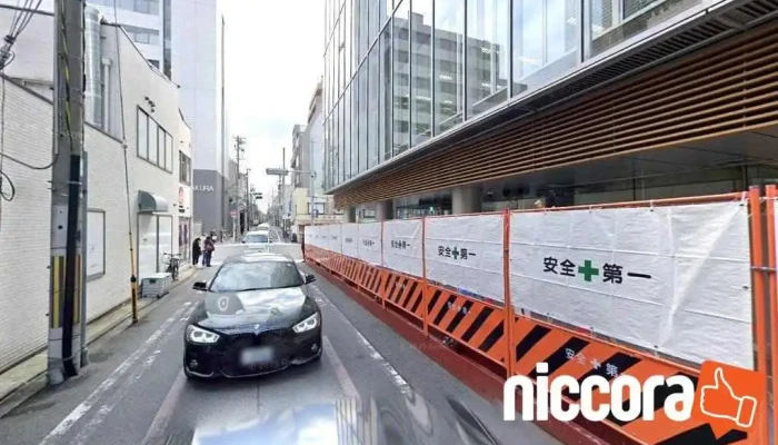 京都林国際行政書士事務所 - 京都市