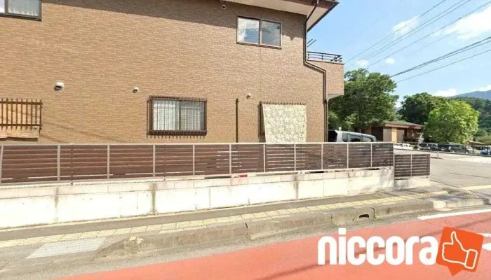 倭技術研究所 - 須坂市