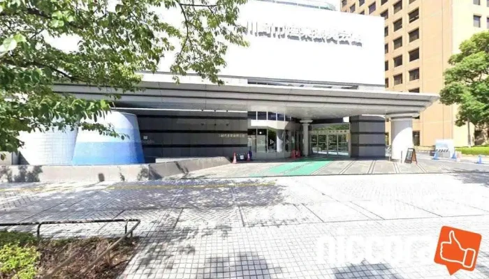 公益財団法人 川崎市産業振興財団 - 川崎市