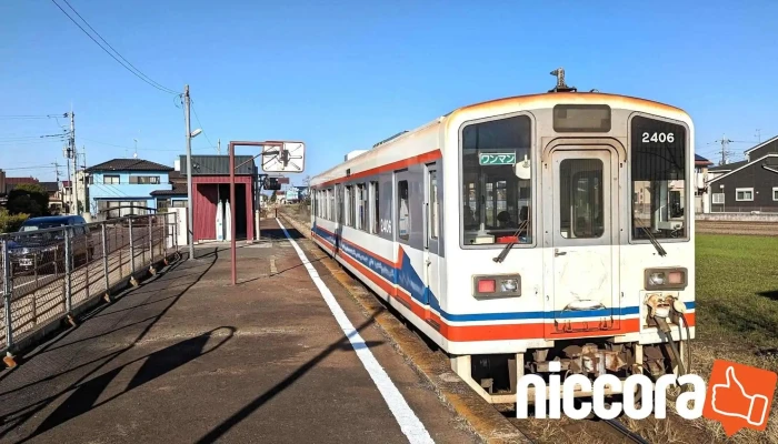 南石下駅 - 常総市