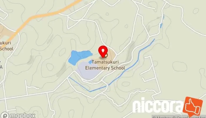 受け取り - 行方市