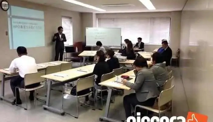 合同会社きたかんコネクト - 太田市