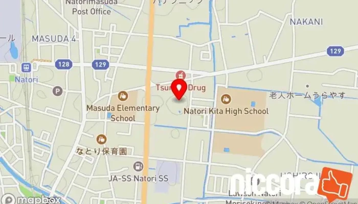 名取市会計課・審査係 - 名取市