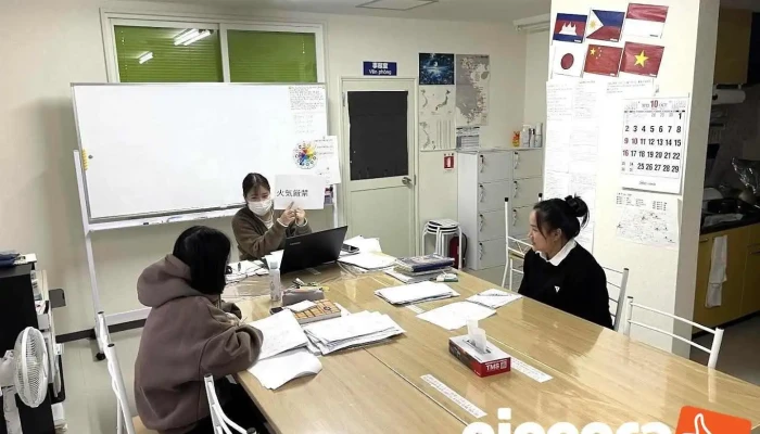 国際人材開発事業協同組合･滝川日本語研修センター - 滝川市